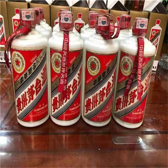 太白临沂莒南茅台老酒回收价格哪里回收(附近上门回收茅台酒）?